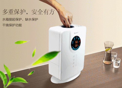 加湿器智能恒湿有用吗