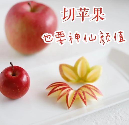 苹果老是付款方式被拒