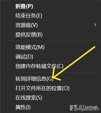 为什么粘滞键关不了
