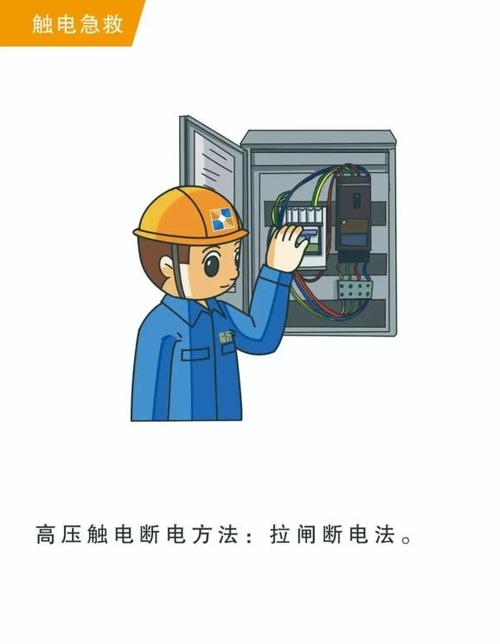电脑一断电日期就回到出厂日期