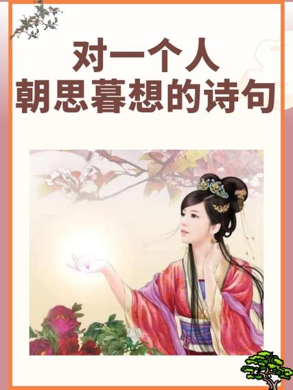 形容一个人绅士有内涵的诗句