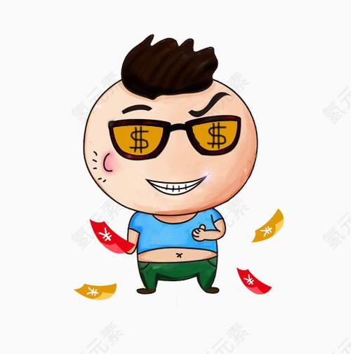 拿着钱的头像