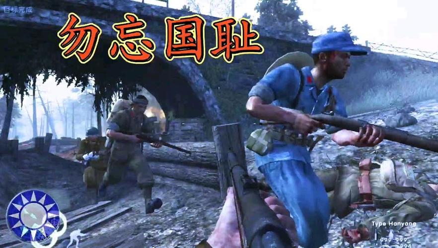 使命召唤5mod抗日下载
