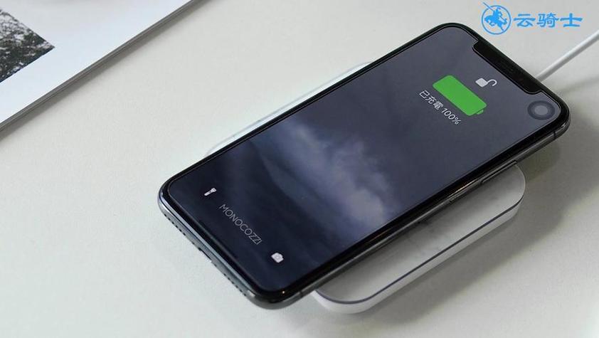 iphonexr支持多少w快充