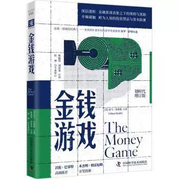 女人把男人当提款机叫什么