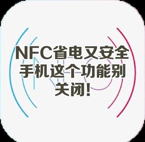 小米手环要一直开着蓝牙吗