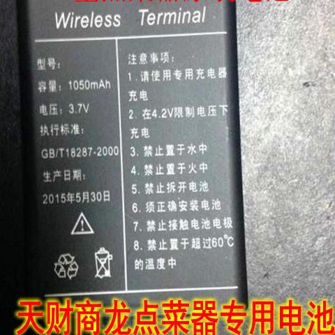 单机手游