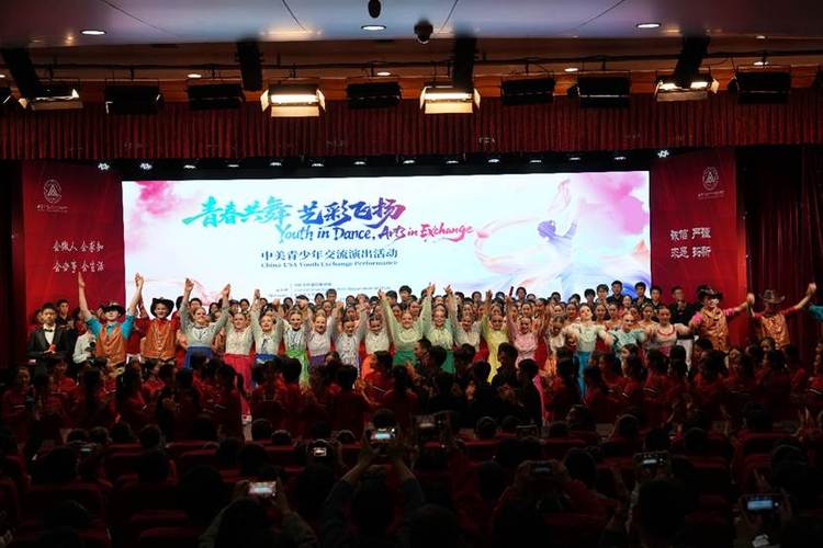 艺术画图片游戏截图