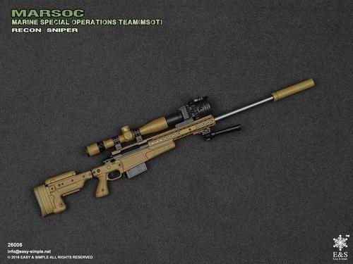 Mk13 Mod7狙击步枪截图