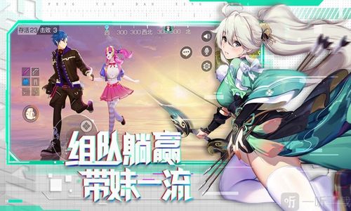 风云岛行动国际服下载
