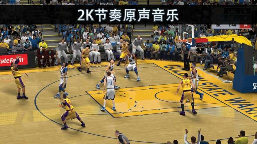 NBA2K21安卓版下载攻略图标