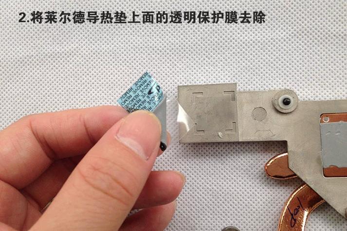 显卡硅脂垫厚度一览表