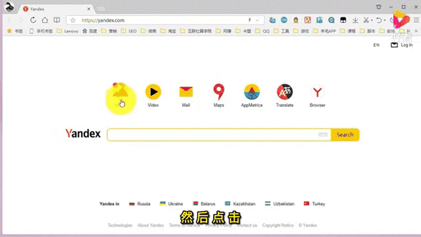 tineye以图搜图引擎