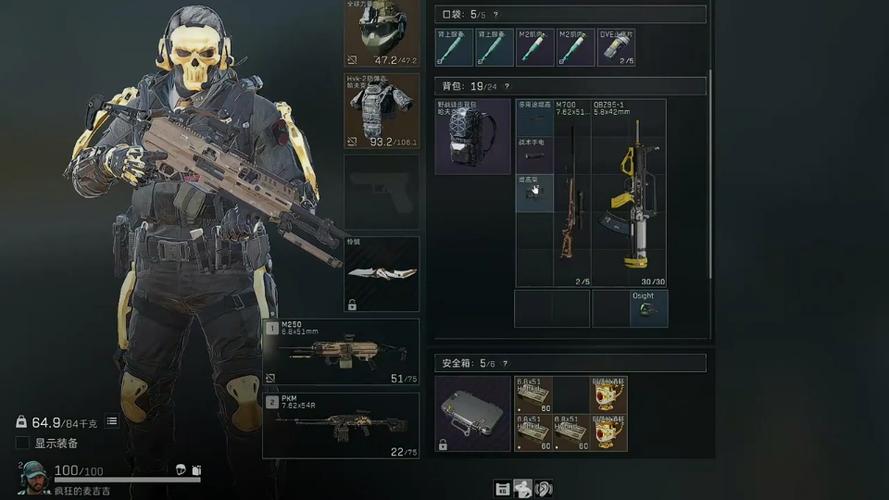 steam硬核生存射击游戏