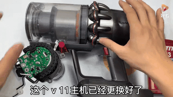 戴森维修