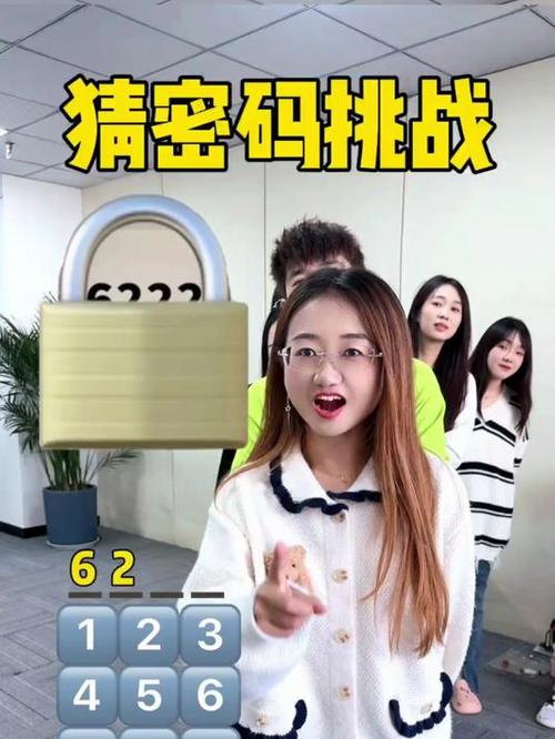 苹果密码可以连续输错多少次