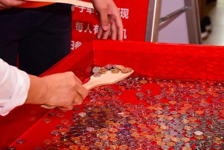铲金币活动视频