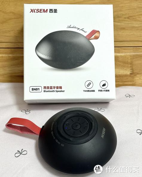 蓝牙音箱蓝牙功能坏了