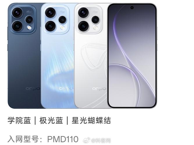 opporeno有几款型号图标