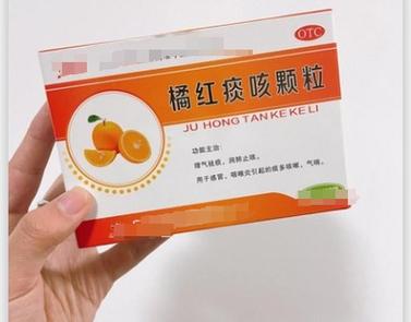 咳嗽白痰气喘吃什么药