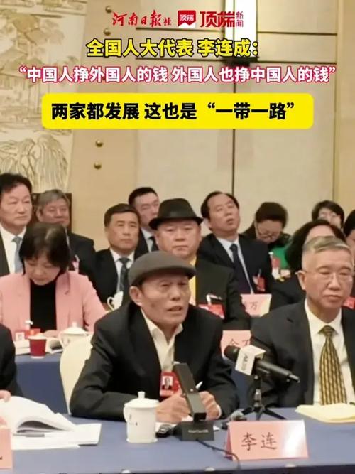 国外挣了钱怎么拿回中国截图