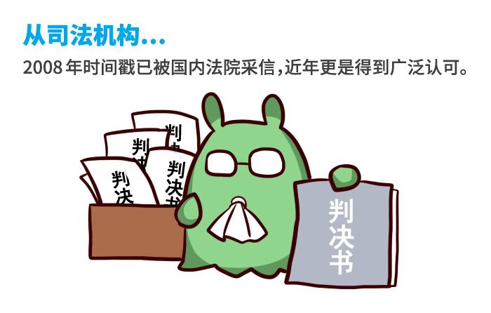 米画师换绑手机号冷却时间