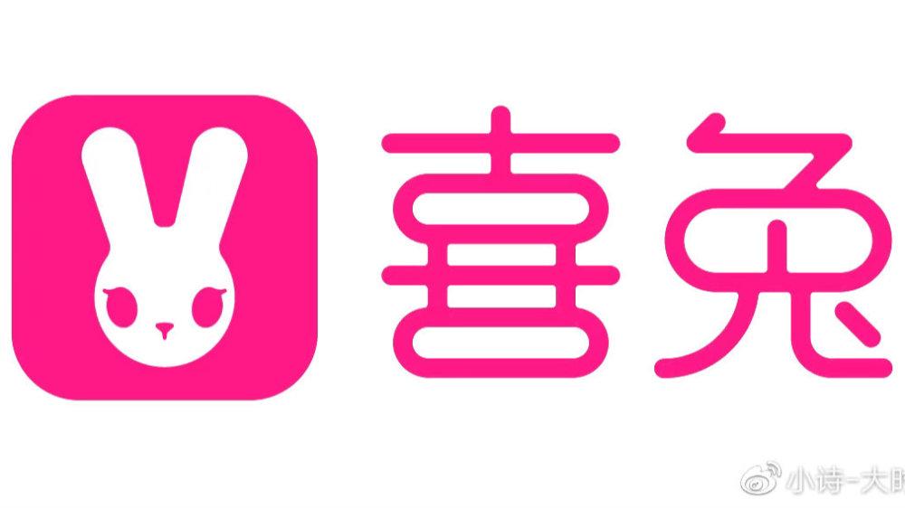 怎么加入喜兔平台