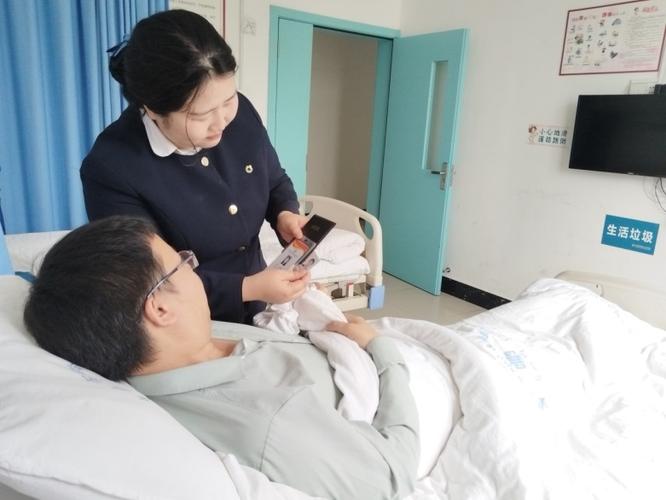 就医理赔管家是干嘛的截图