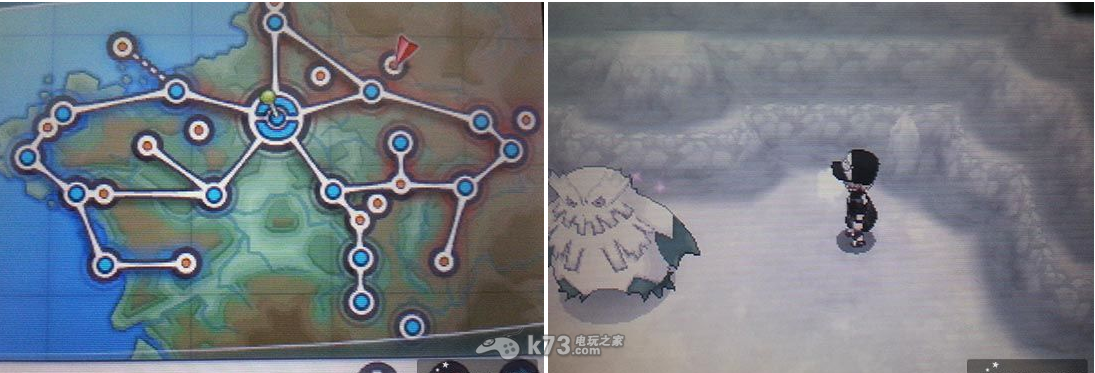 xy进化石位置