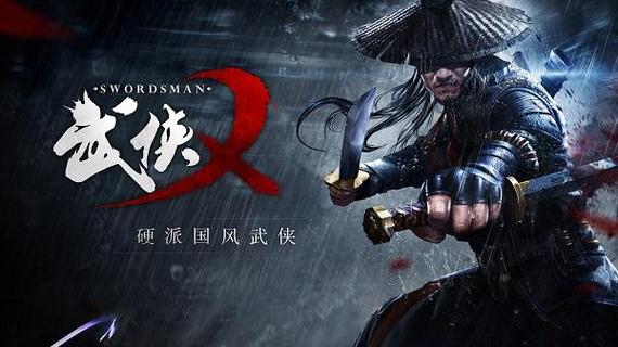方块仙剑6怎么设置开屏任务步骤