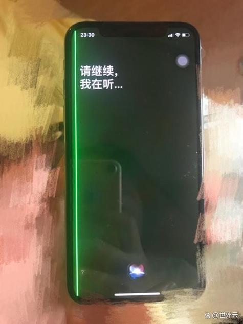 手机出现横纹怎么自修