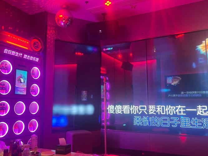 酷狗唱唱3.6.0版本下载