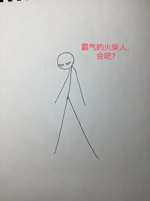 小叨叨火柴人机甲100种