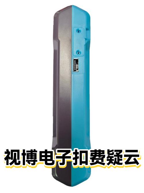 酷狗音乐关闭了自动续费为什么还扣