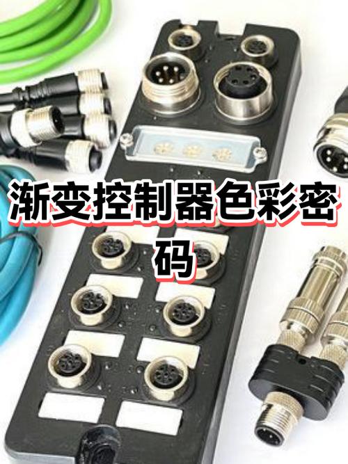 手机设置绿色是打开还是关闭
