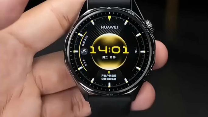 华为智能手表