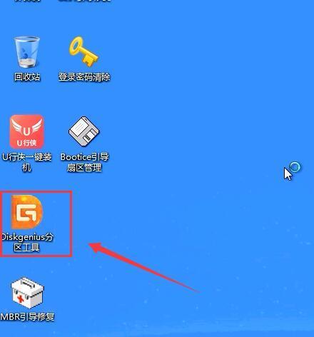 转换为hdd模式会怎样缩略图