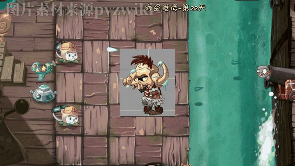 pvz2原始时代废稿