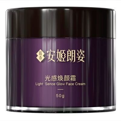 用焕颜液几天开始脱皮