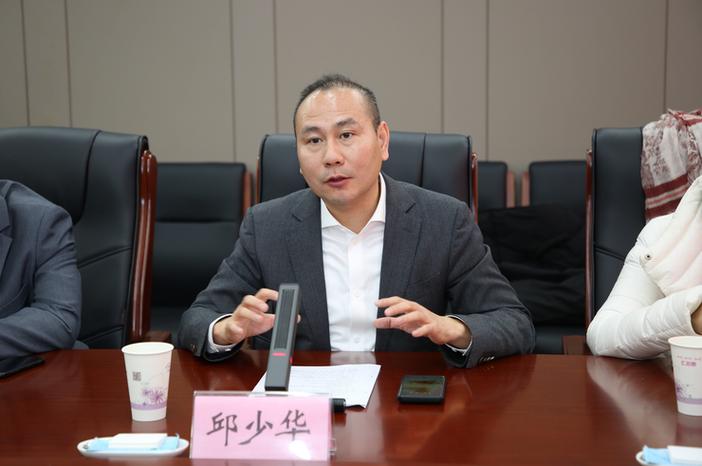潍坊春禾集团