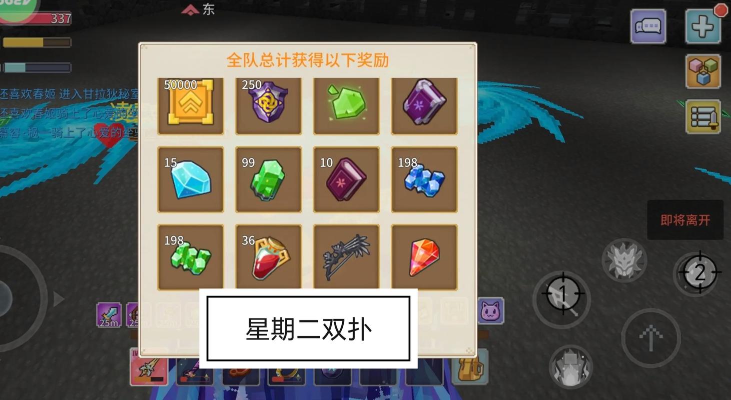奶块钓鱼脚本红手指