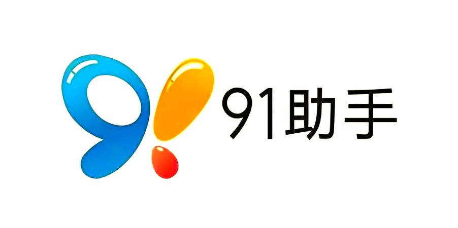 限高临时解除申请流程图标
