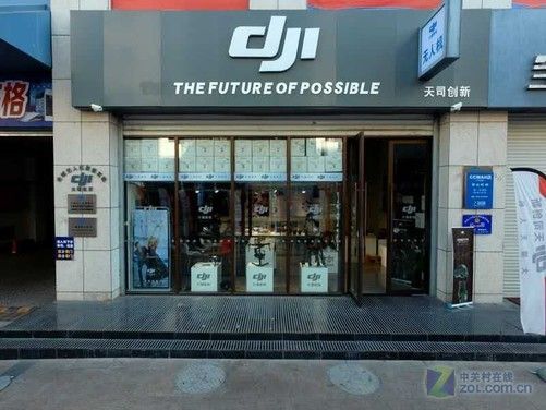 大疆线下门店查询图标