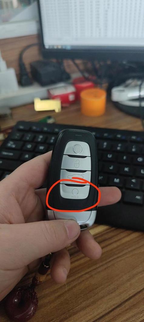 红旗不能识别钥匙怎么回事