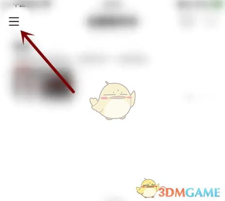 新郎网页关掉广告