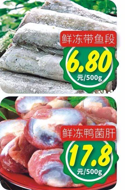 圣辉1元购物图标