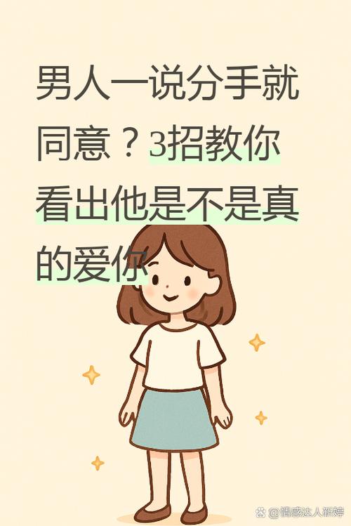 女人说我的天啊怎么幽默回复