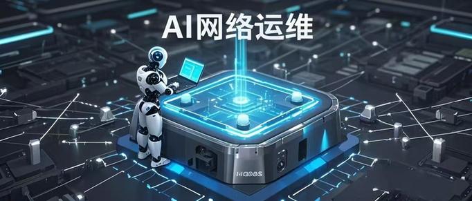 ops网络用语
