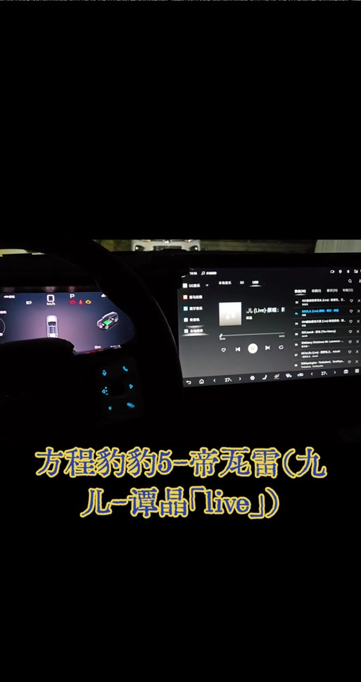vivo氛围灯图标