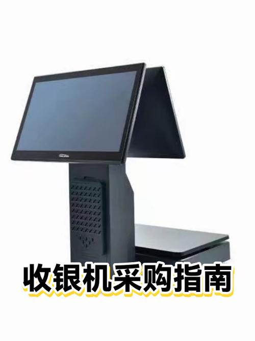 二手收银机多少钱一台